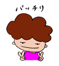 Mother's(Tomiko's) mind sticker #3388953