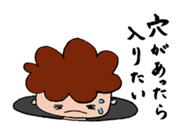 Mother's(Tomiko's) mind sticker #3388958