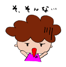 Mother's(Tomiko's) mind sticker #3388959