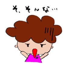 Mother's(Tomiko's) mind sticker #3388959