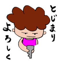 Mother's(Tomiko's) mind sticker #3388962