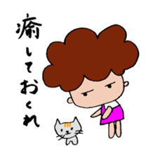 Mother's(Tomiko's) mind sticker #3388963