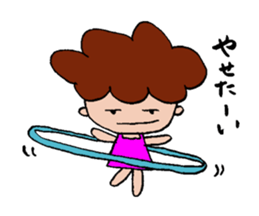 Mother's(Tomiko's) mind sticker #3388964