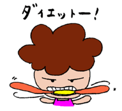 Mother's(Tomiko's) mind sticker #3388965