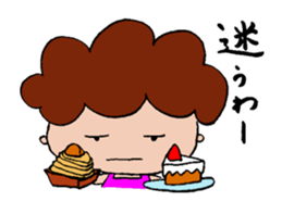 Mother's(Tomiko's) mind sticker #3388966