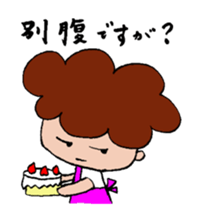 Mother's(Tomiko's) mind sticker #3388967