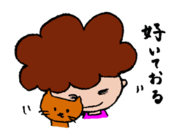 Mother's(Tomiko's) mind sticker #3388969