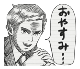 Graffiti of the notebook sticker #3389091