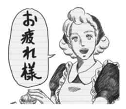 Graffiti of the notebook sticker #3389092