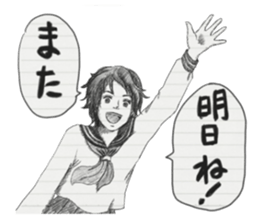 Graffiti of the notebook sticker #3389093