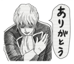 Graffiti of the notebook sticker #3389094