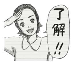 Graffiti of the notebook sticker #3389096