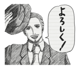 Graffiti of the notebook sticker #3389098