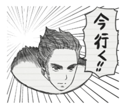 Graffiti of the notebook sticker #3389101