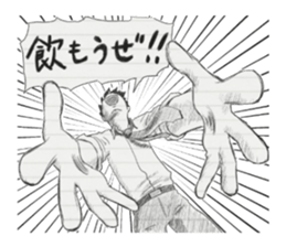 Graffiti of the notebook sticker #3389104