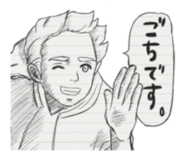 Graffiti of the notebook sticker #3389105