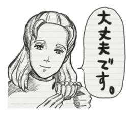 Graffiti of the notebook sticker #3389108