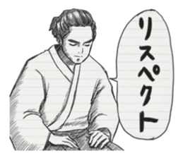 Graffiti of the notebook sticker #3389109