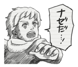 Graffiti of the notebook sticker #3389110