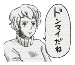 Graffiti of the notebook sticker #3389114