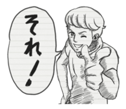 Graffiti of the notebook sticker #3389116