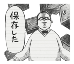 Graffiti of the notebook sticker #3389119