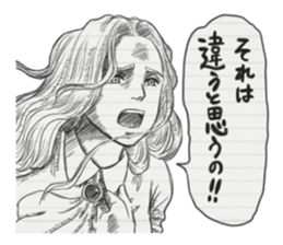 Graffiti of the notebook sticker #3389120