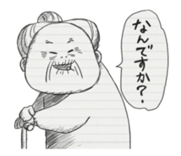 Graffiti of the notebook sticker #3389122