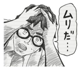 Graffiti of the notebook sticker #3389125