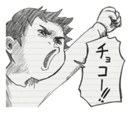 Graffiti of the notebook sticker #3389127