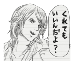 Graffiti of the notebook sticker #3389128