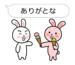 Rabbit multiple of Hakata dialect. sticker #3389378