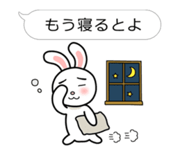 Rabbit multiple of Hakata dialect. sticker #3389380