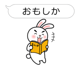 Rabbit multiple of Hakata dialect. sticker #3389391