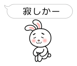 Rabbit multiple of Hakata dialect. sticker #3389399