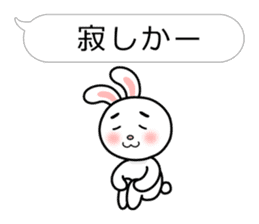 Rabbit multiple of Hakata dialect. sticker #3389399