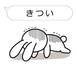 Rabbit multiple of Hakata dialect. sticker #3389404
