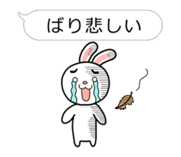 Rabbit multiple of Hakata dialect. sticker #3389407