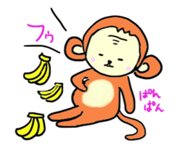 Playful monkey sticker #3389536