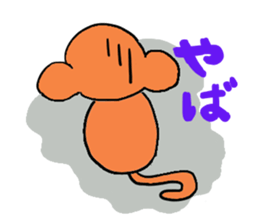 Playful monkey sticker #3389539