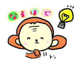 Playful monkey sticker #3389544