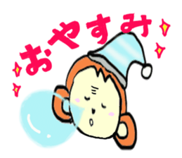 Playful monkey sticker #3389547