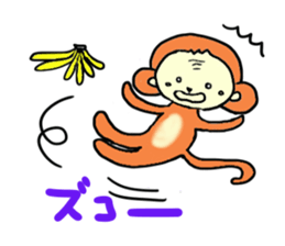 Playful monkey sticker #3389553