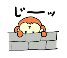 Playful monkey sticker #3389559