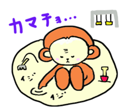 Playful monkey sticker #3389563