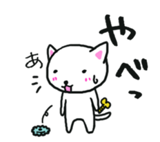 Cat that screw was missing sticker #3389654