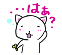 Cat that screw was missing sticker #3389658