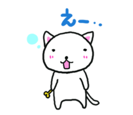 Cat that screw was missing sticker #3389660