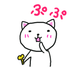 Cat that screw was missing sticker #3389672