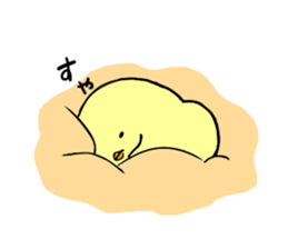 A cute chick sticker #3389773